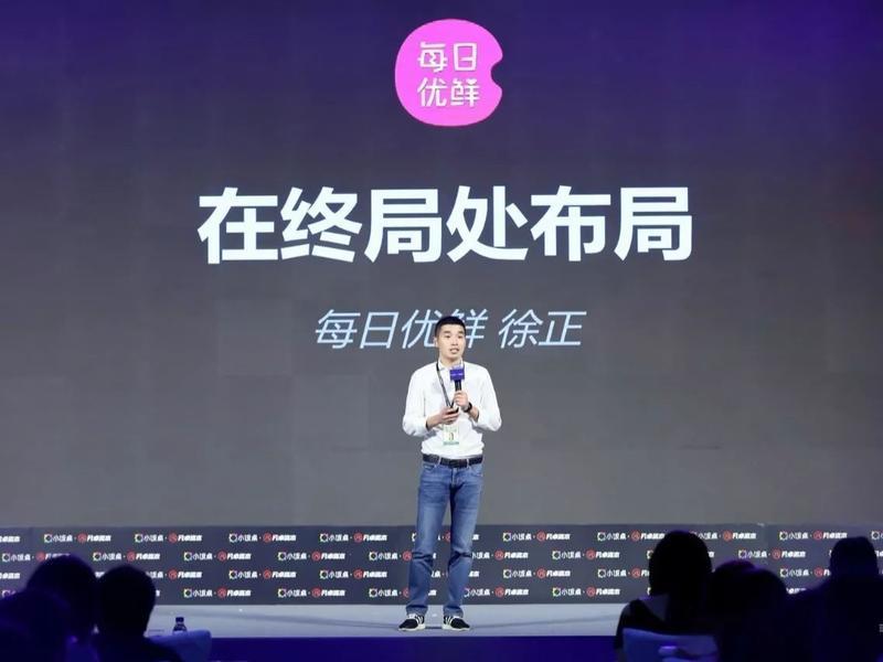 生鲜电商2.0大战:扎堆“无人”货架,故事好听,结果扎心?